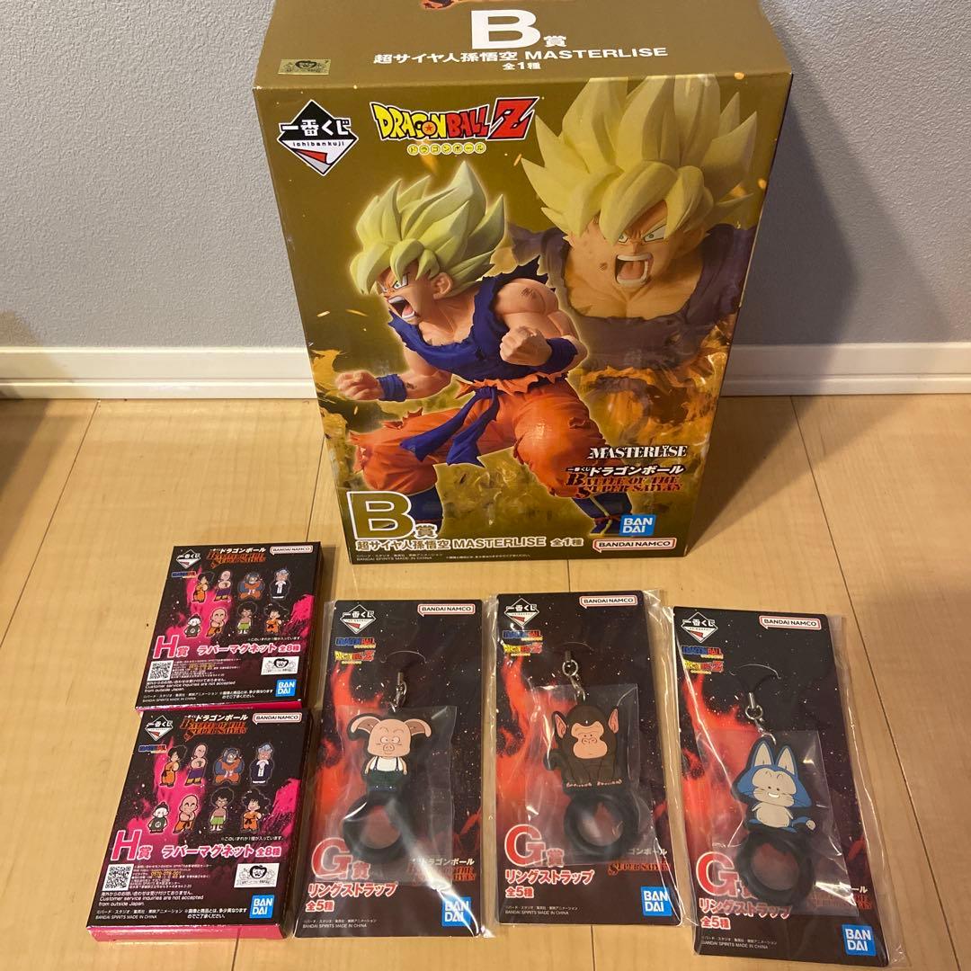 一番くじ　ドラゴンボールZ B賞　超サイヤ人孫悟空