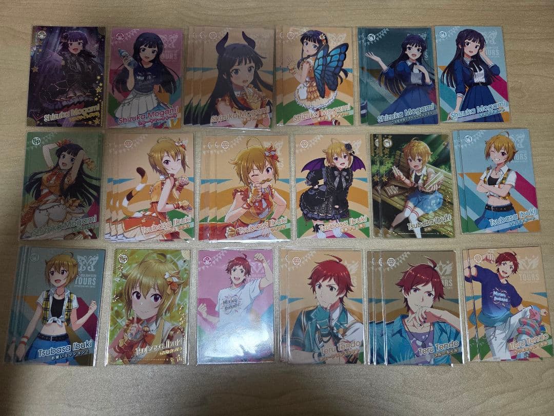 ツアマス　カード(バラ売り可)