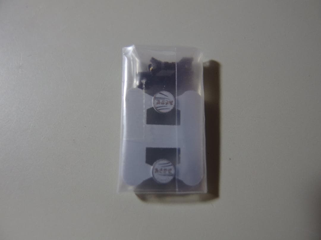 KATO 20系寝台特急 昭和のブルートレイン32両セット