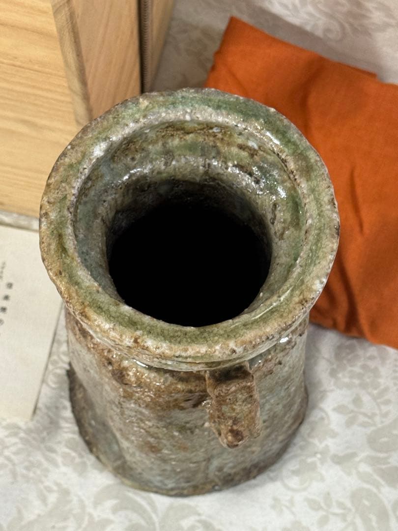 信楽焼 谷 清右エ門窯 四代目 耳付 花瓶 花入 共箱