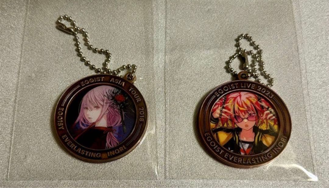 EGOIST ASIA 2018 2023 キーホルダー chelly