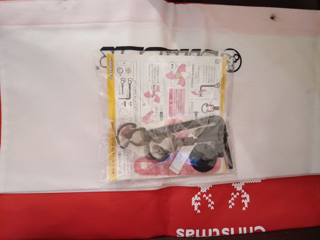 ストライダー サンライズピンク ヘルメット ソックス