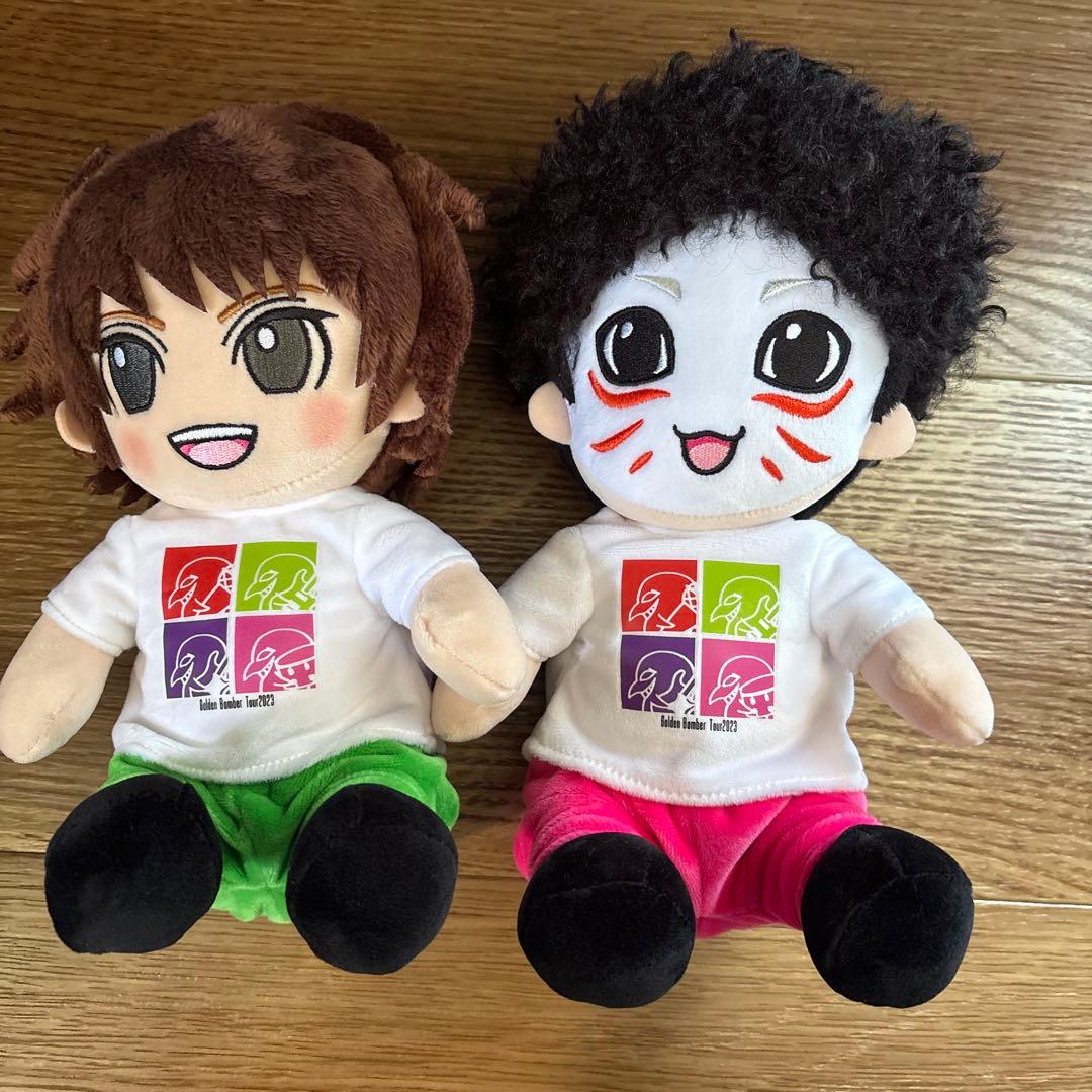 ゴールデンボンバー　ぬいぐるみ　ブレスレット