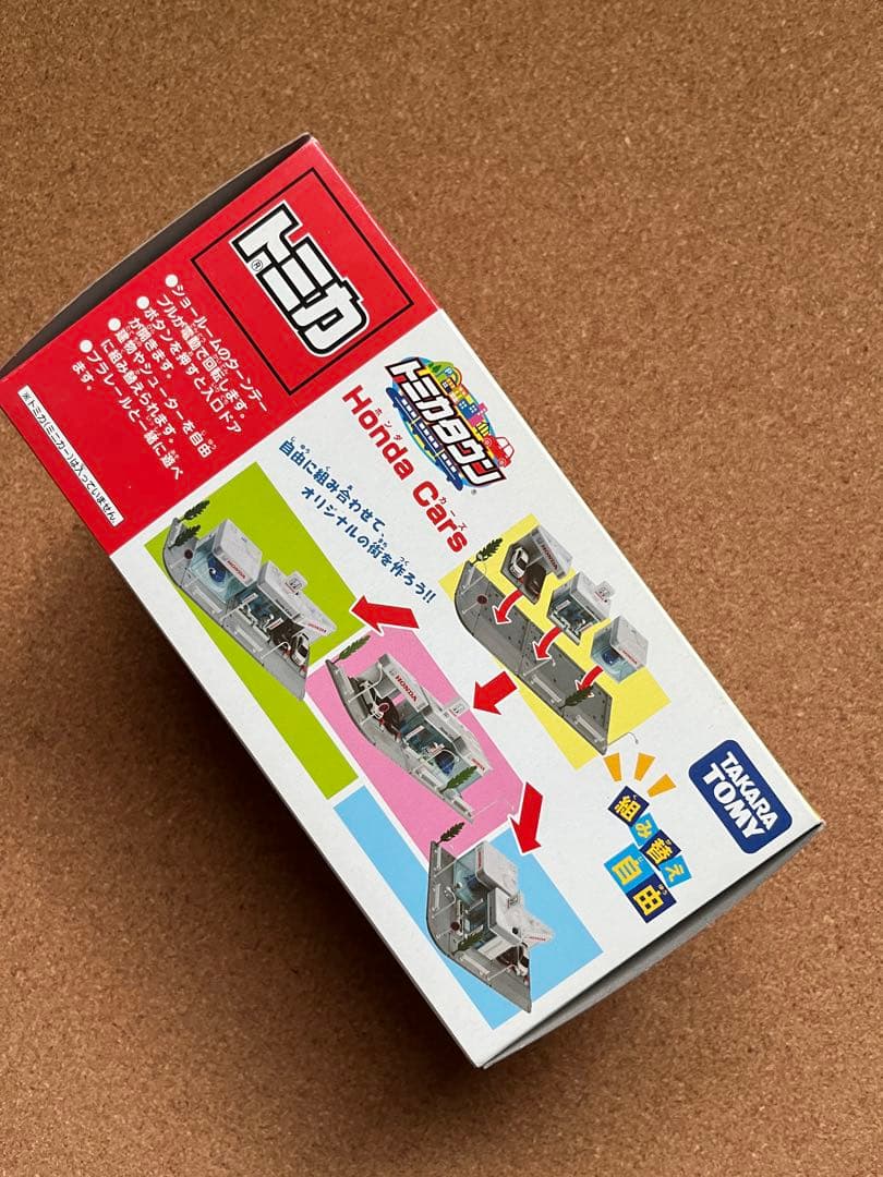 tomikapa㌨　トミカタウンHonda Cars　ミスタードーナツ