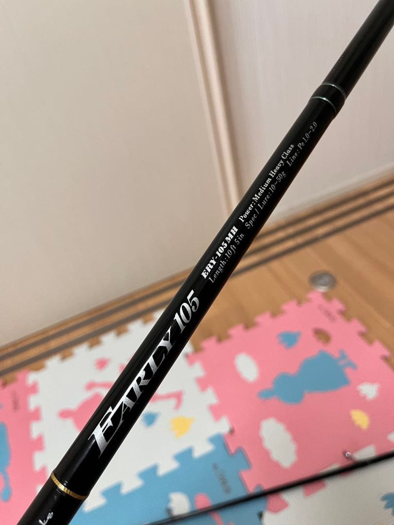 EARLY 105 アーリーフォーサーフ　105MH
