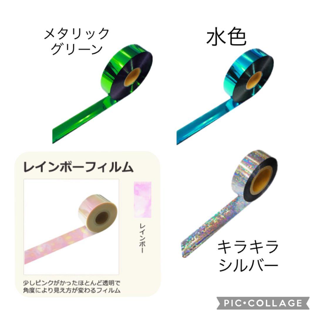 FUL♡チアミニポンくまさん