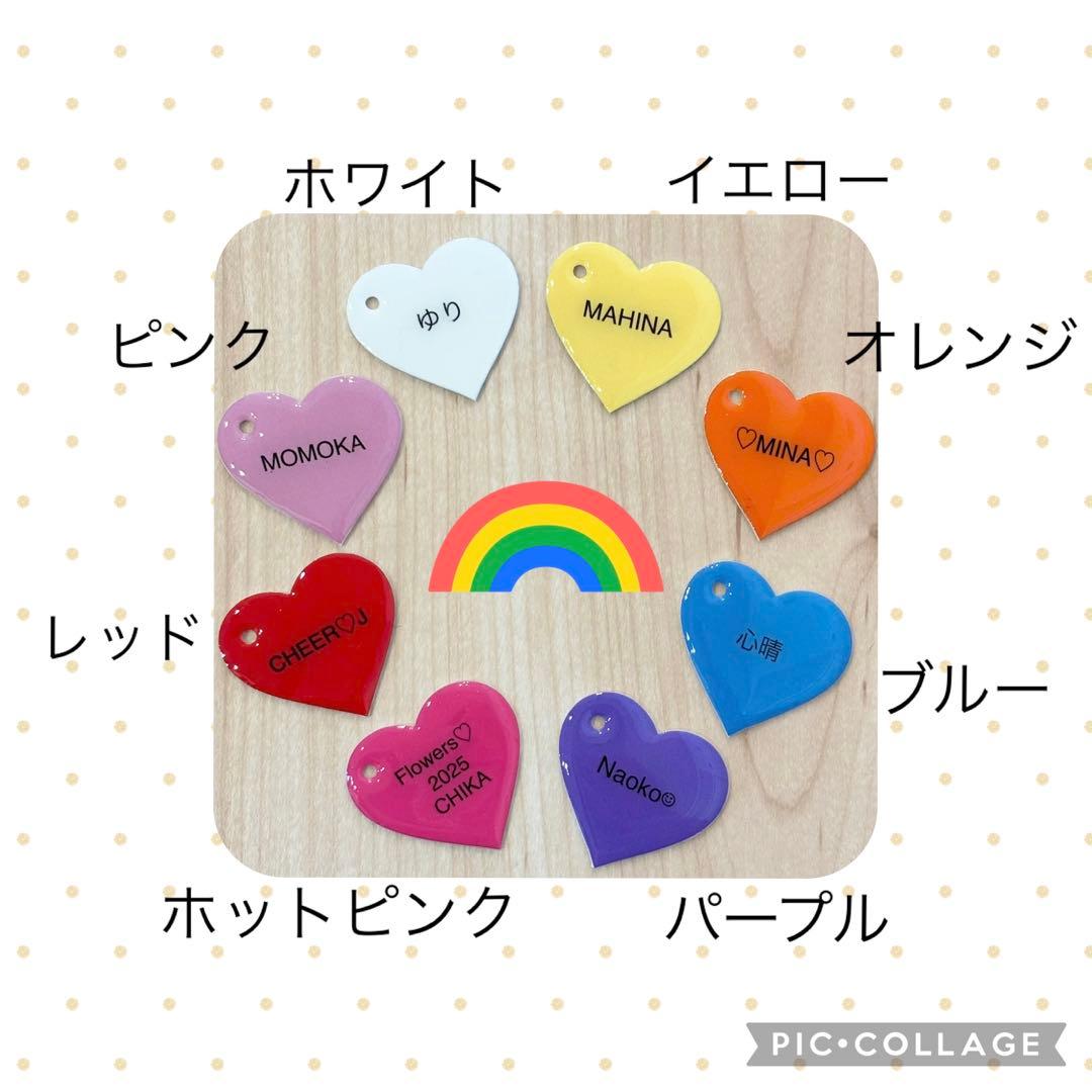 FUL♡チアミニポンくまさん