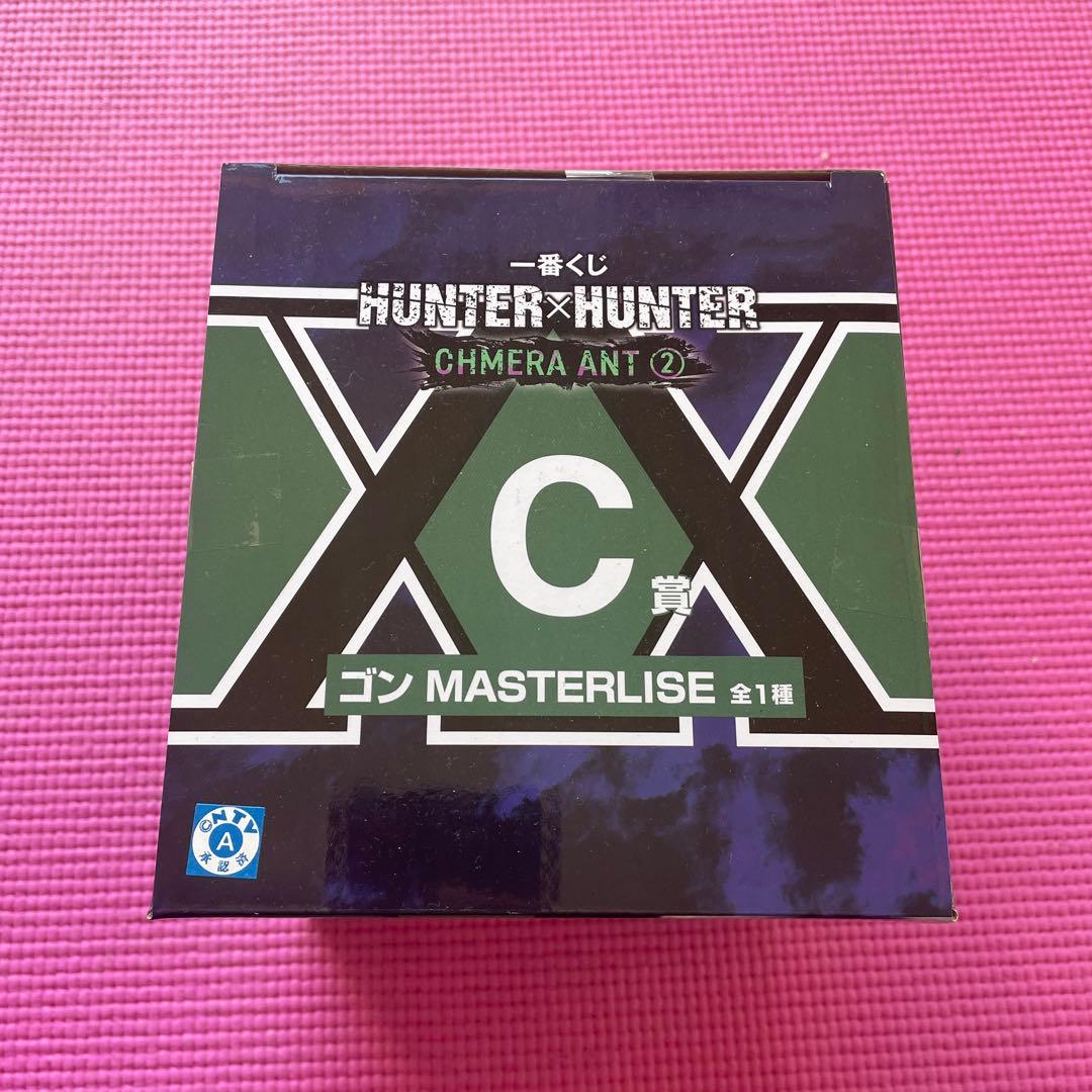 HUNTER×HUNTER MASTERLISE フィギュアセット