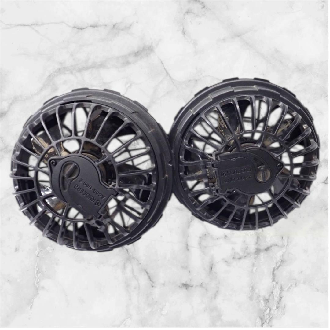 バートル　エアークラフトバッテリー ファン&バッテリーセット AC09-1