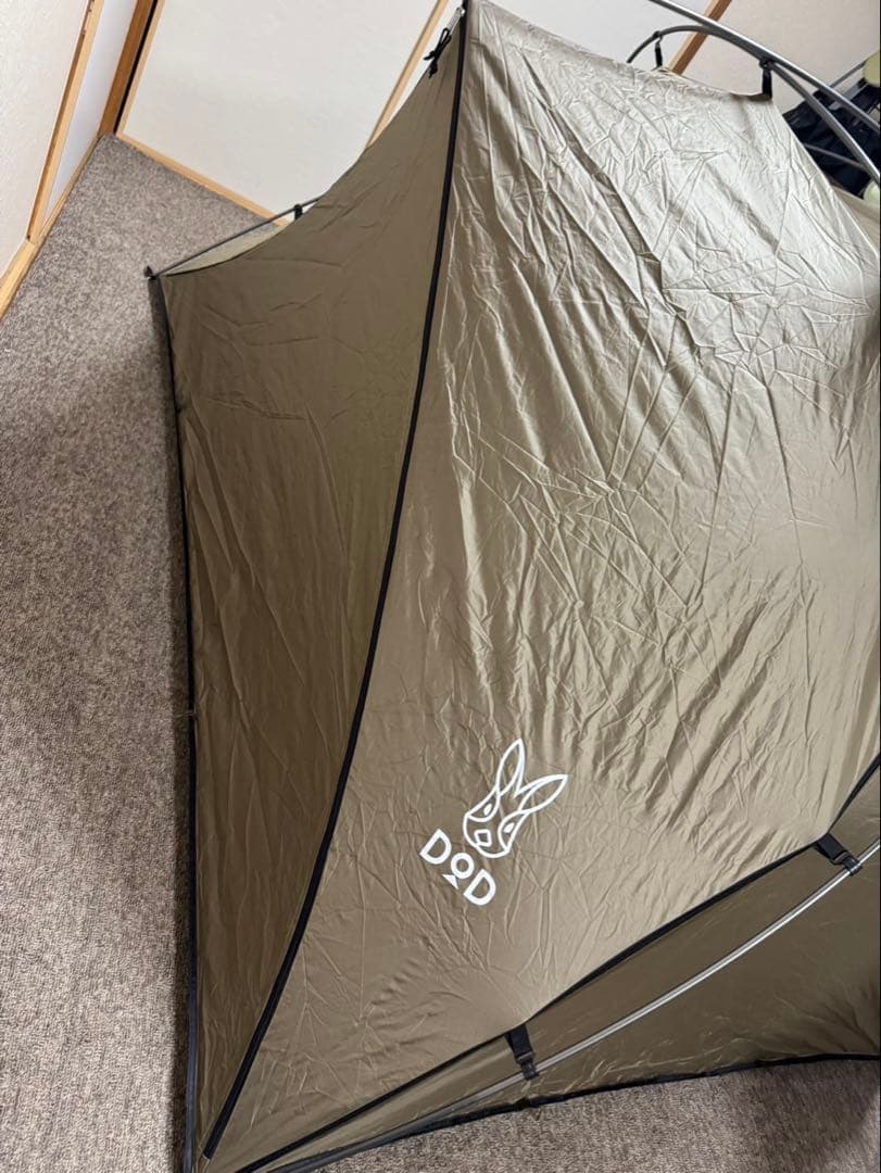 DOD サカナシェード2トバリ