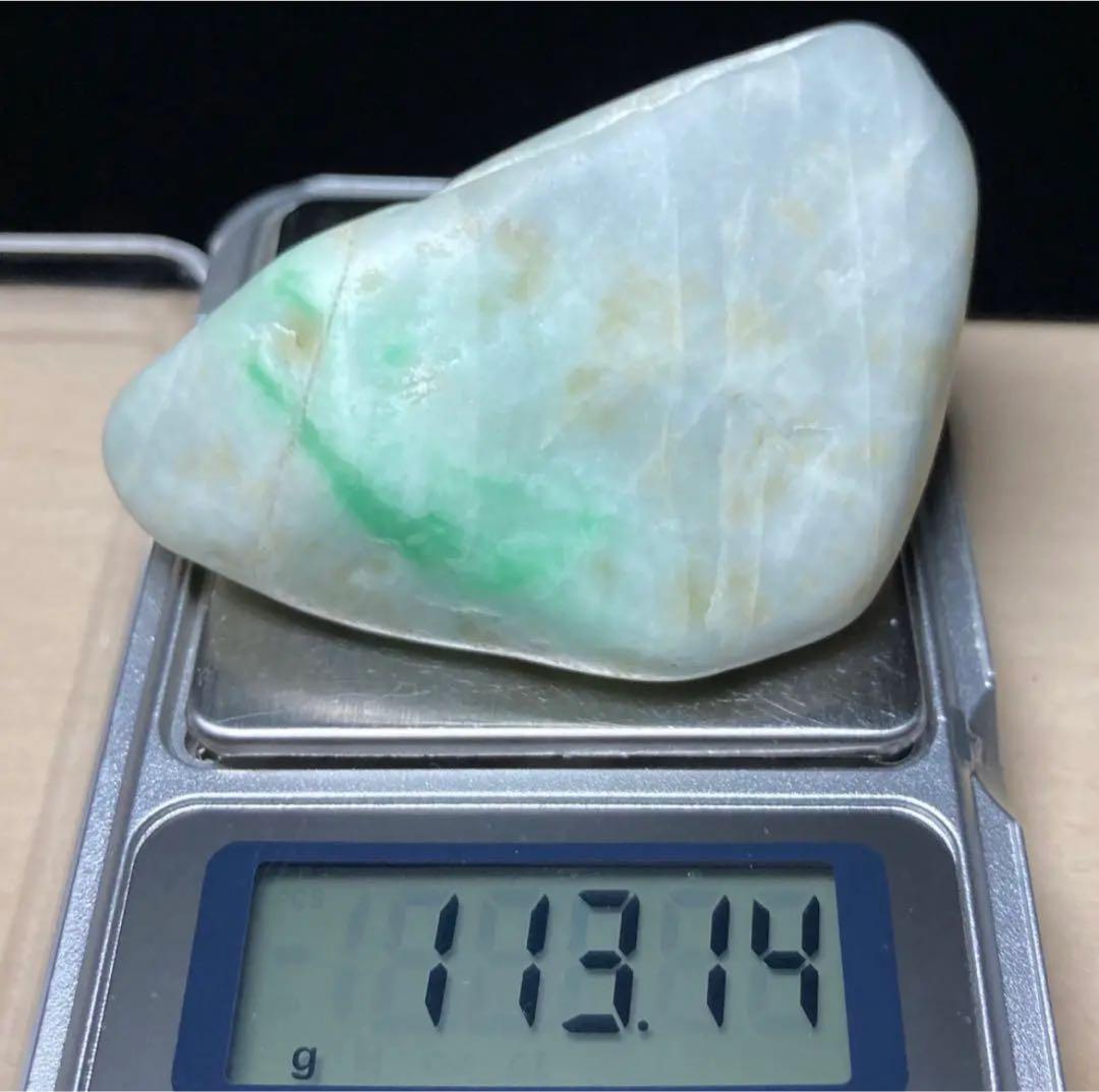 糸魚川翡翠　翡翠　ミントグリーン　原石　113.1ｇ