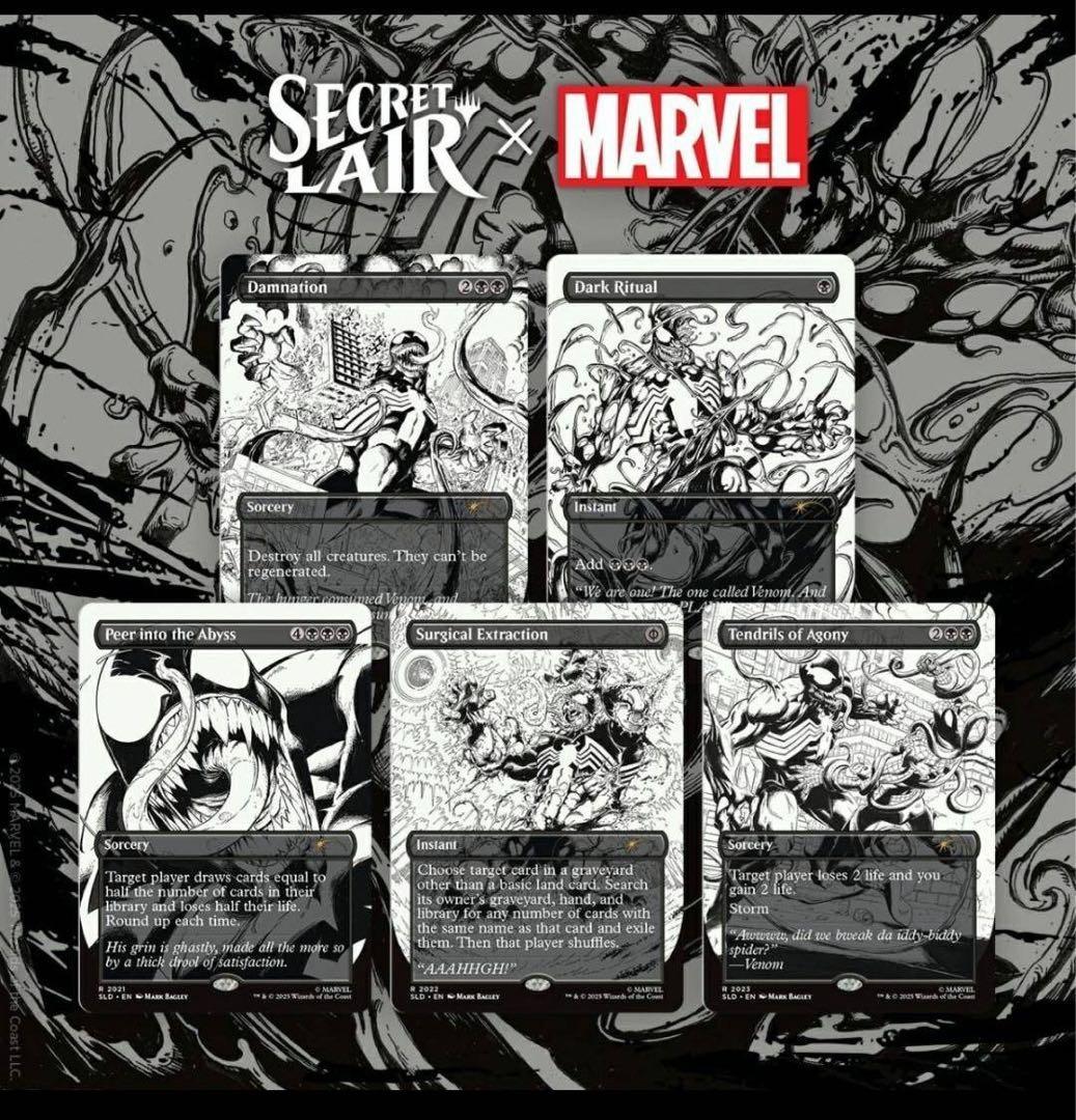 マジック：ザ・ギャザリング Secret Lair ManaSymbiote VenomUnleashed