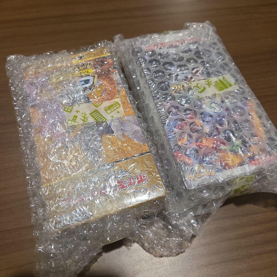 絶版BOX セット まとめ売り