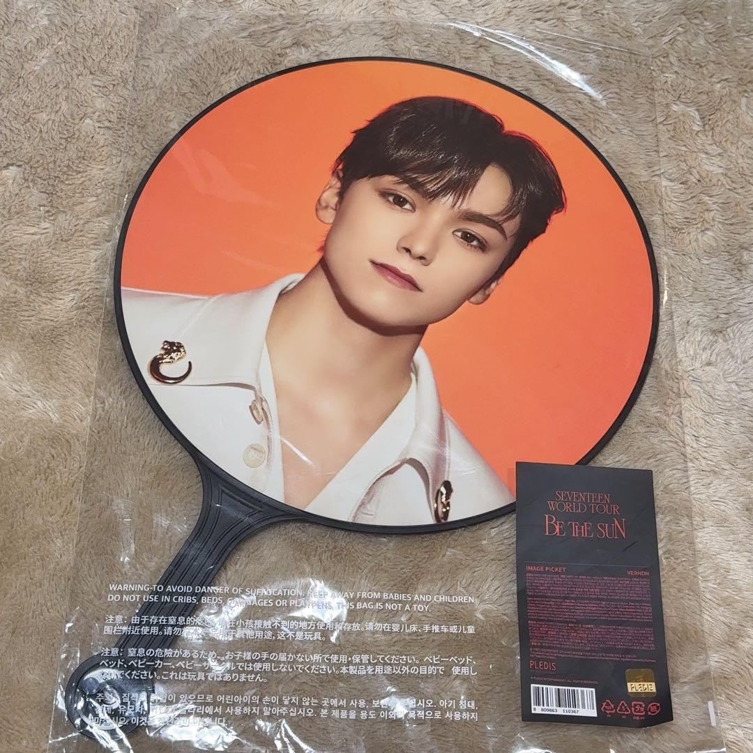 SEVENTEEN バーノン うちわ Be the Sun