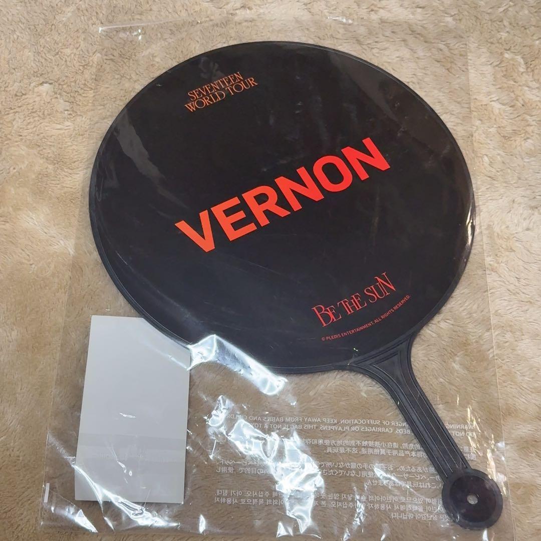 SEVENTEEN バーノン うちわ Be the Sun