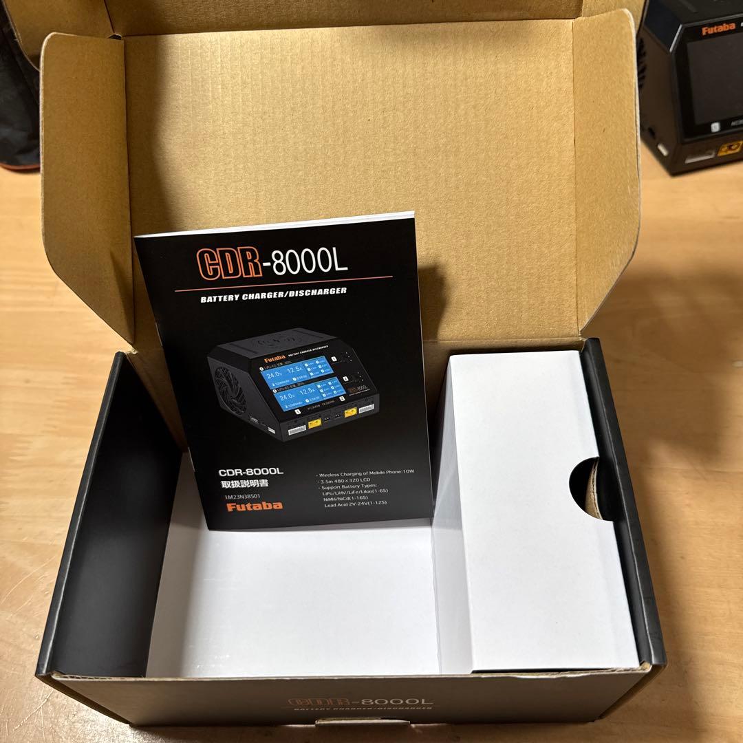 Futaba CDR-8000L 充電器
