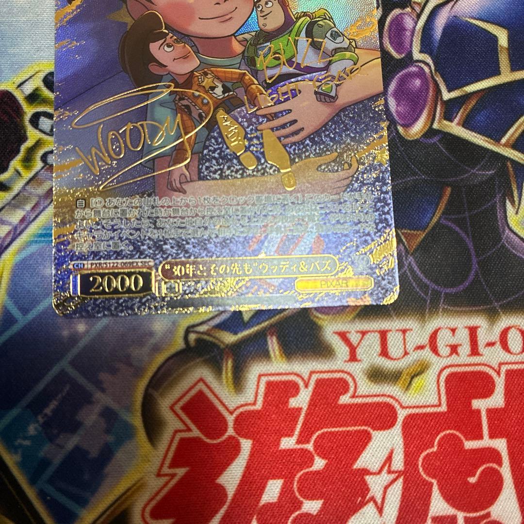 ヴァイスシュバルツ 30年とその先も ウッディ&バズ sec シークレット