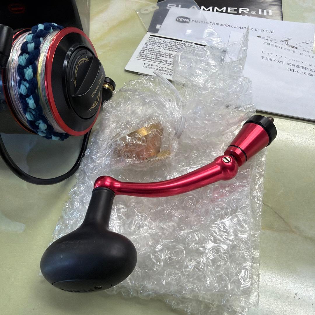 本日限定価格 PENN SLAMMER III 6500HS スピニングリール