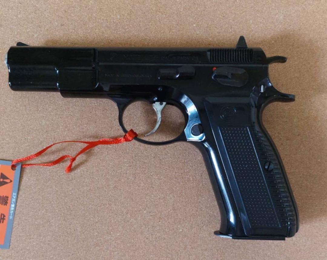 KSC Cz75 ファースト ディープブルー ガスガン 未使用品