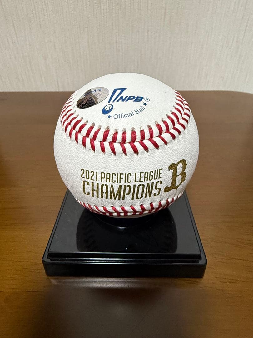 本日特価最終　山本由伸　直筆サインボール