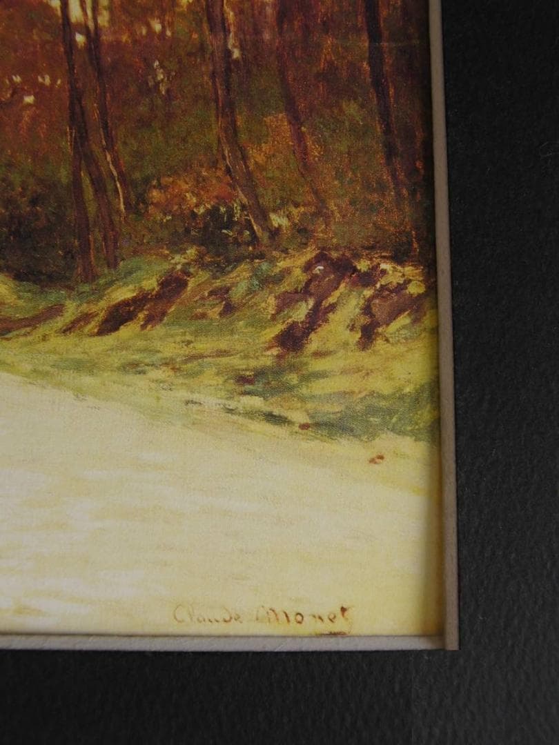 クロード・モネ、Road in the Forest of Fontainebl