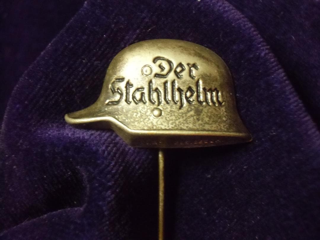 Ｗワイマール＊ドイツ軍＊１９２６年鉄兜団メンバーピン（実物）