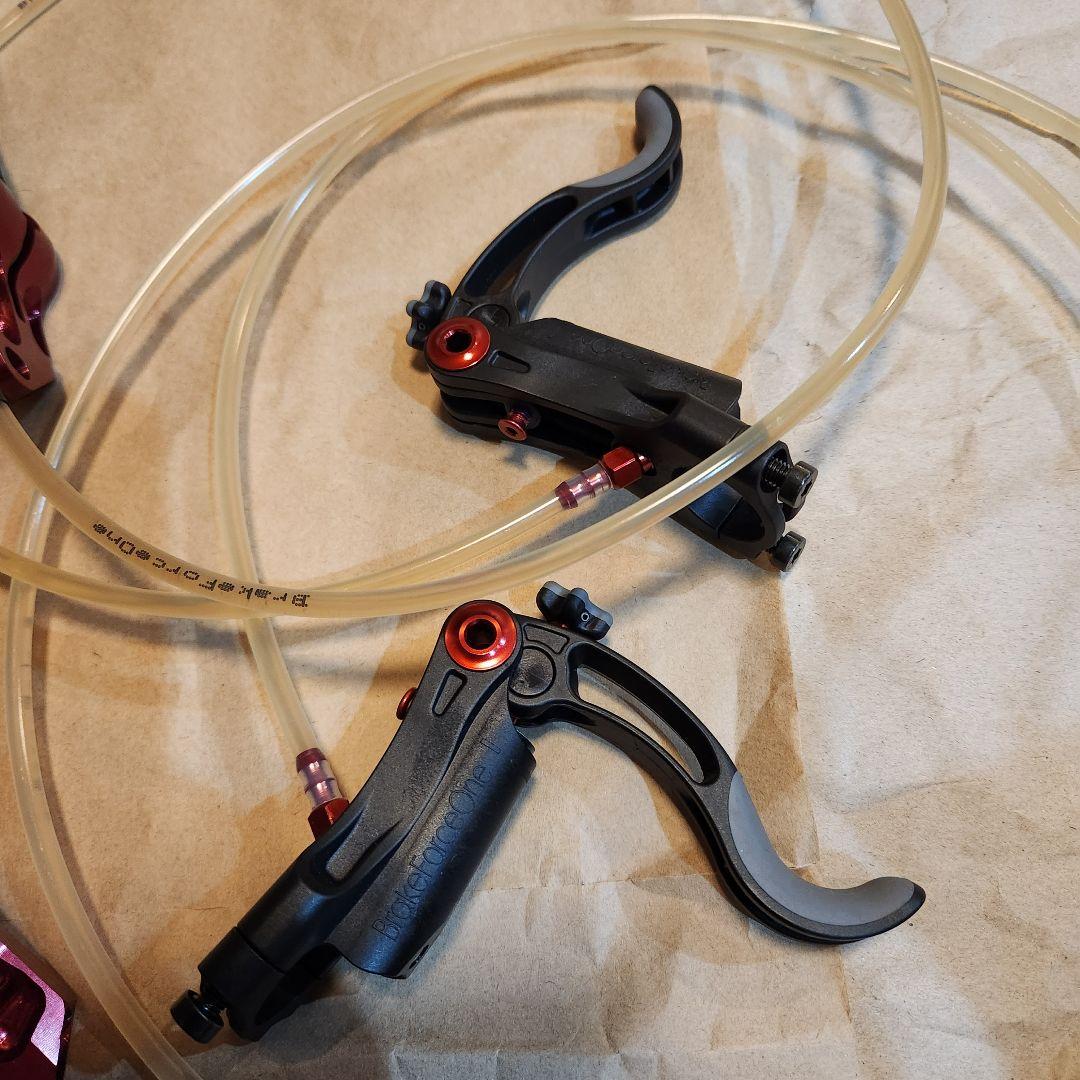 ドイツ製 BRAKEFORCE BFO 1 超軽量 ディスクブレーキ 前後セット