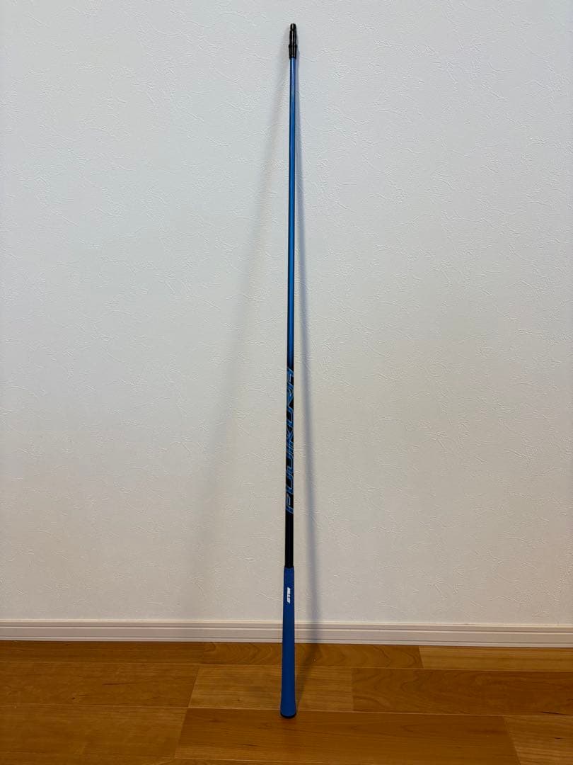 テーラーメイド　QI10MAXドライバー　10.5度　ヘッドカバー付き