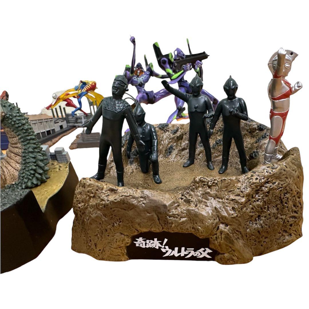 ウルトラマン　まとめ売り　ウルトラ怪獣　怪獣名鑑など　8個　8体