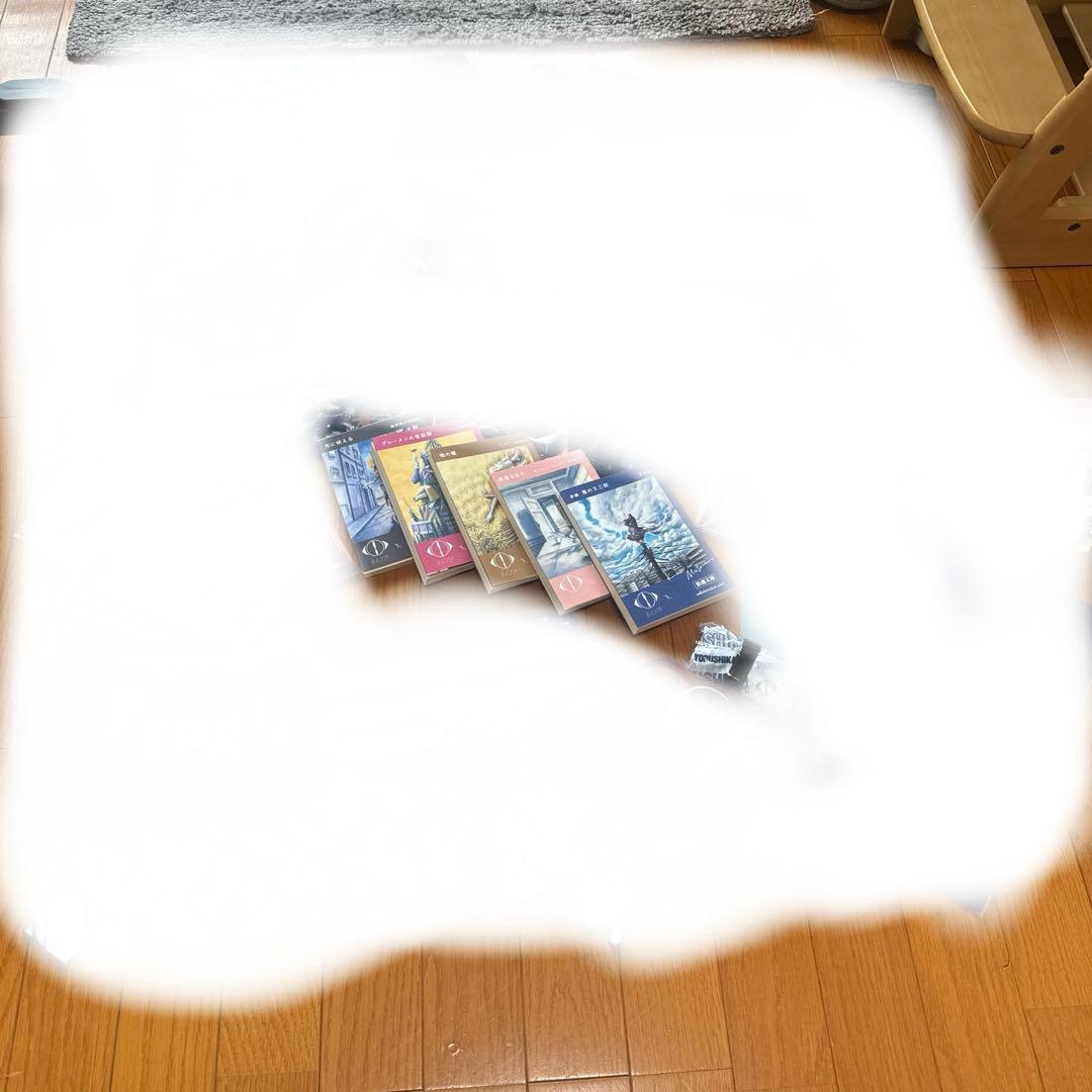 ヨルシカ文庫本