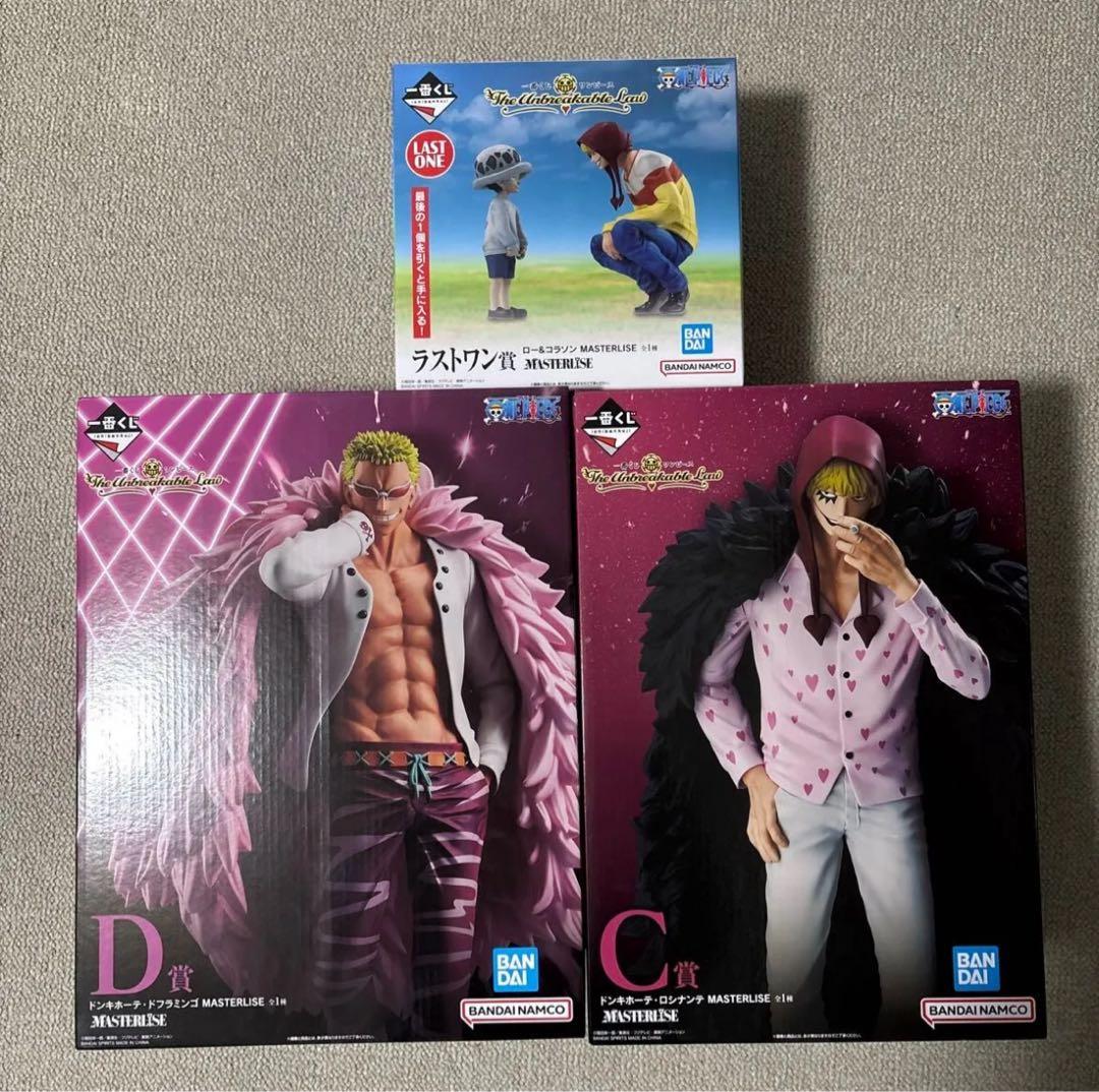 ワンピース 一番くじ フィギュア