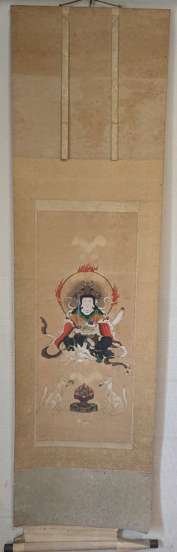 掛け軸 ダキニ天　稲荷大明神