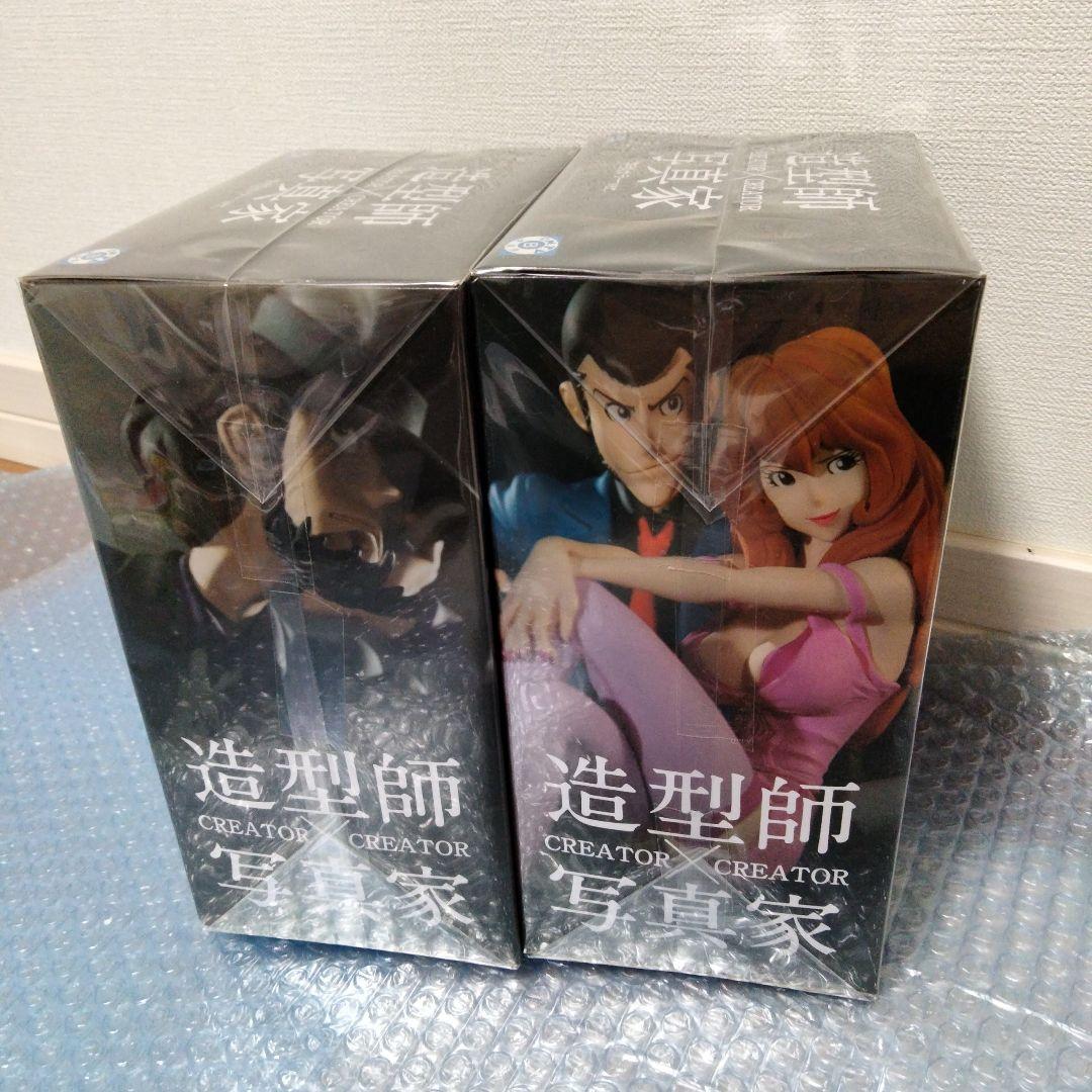 ルパン三世 造形師 × 写真家 CREATOR × CREATOR フィギュア