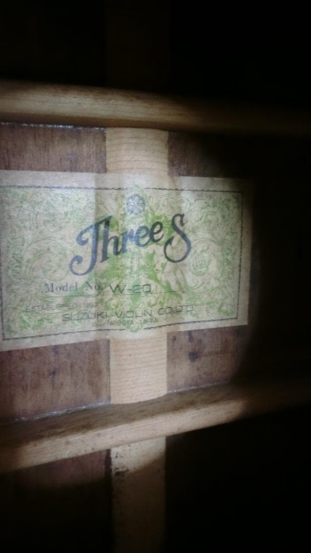 ❤️弦高調整済　❤️フレット交換済　ThreeS W-20　鈴木楽器　きれい