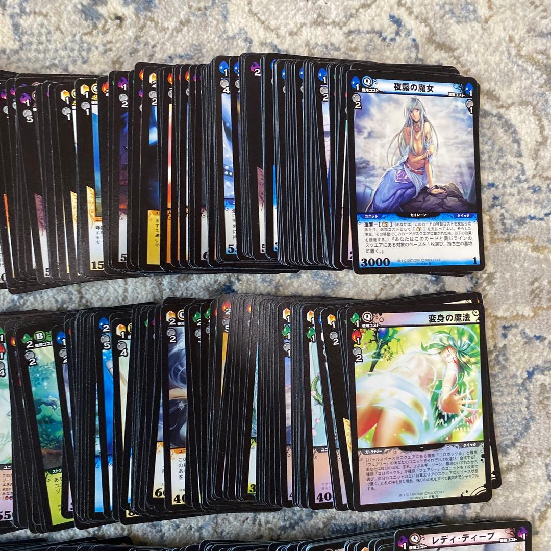 ディメンションゼロ　カード1100枚以上まとめ売り