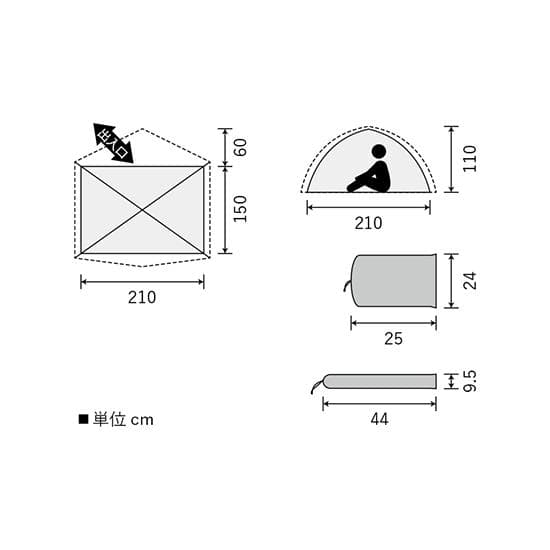 3人用テント プロモンテ VL-38 4S GSシート付 オリーブ色 軽量 山岳