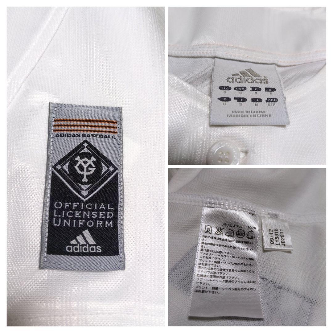 読売ジャイアンツ 巨人 杉内俊哉 アディダス製 刺繍 ユニフォーム М