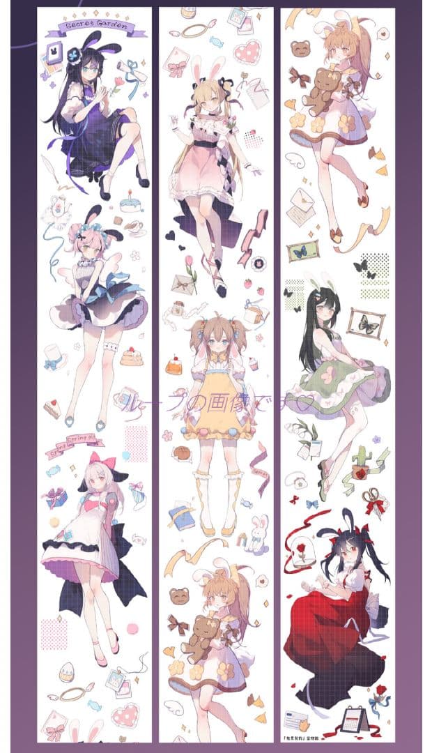 J823＃兔灵契约(晶透)Komos空物馆切り売り海外人物マステ女の子