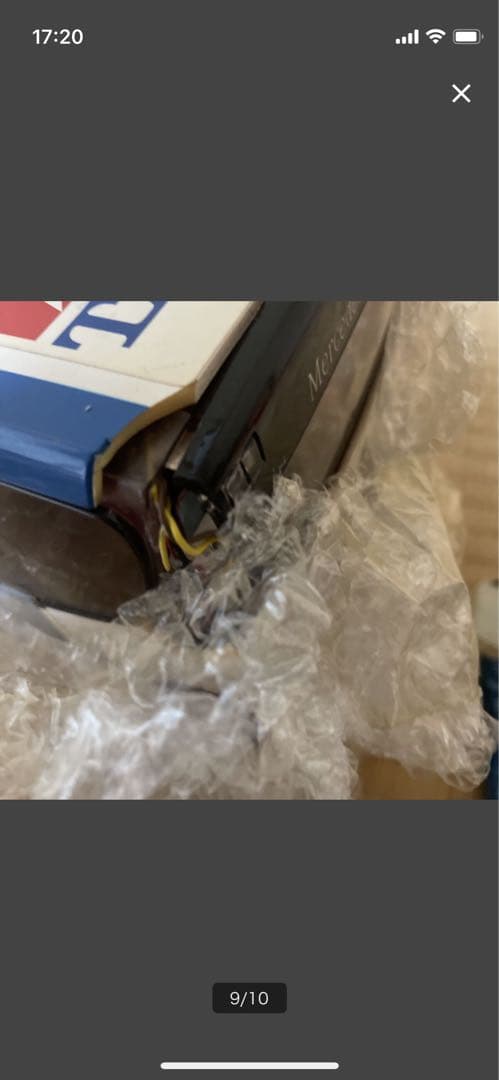 タミヤ1/14トレーラーラッピングバスフルオペレーションMFC01