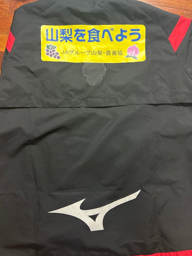 ヴァンフォーレ甲府トレーニングウェア