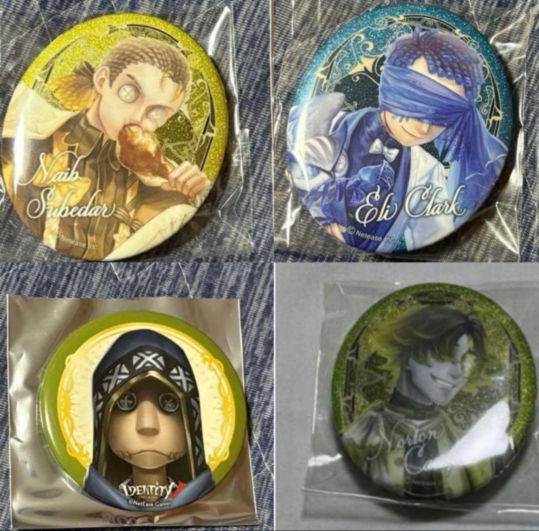 identityV 第五人格 缶バッジ アクスタ トレカ ぬいぐるみ まとめ売り