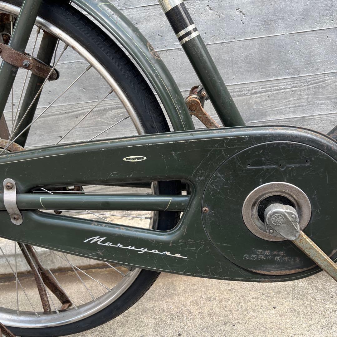 ヴィンテージ自転車　昭和レトロ　丸米