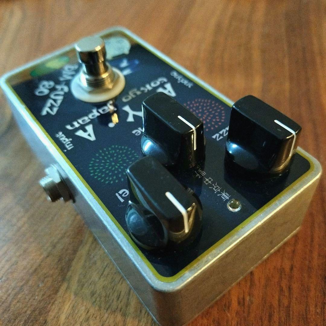 A.Y.A tokyo japan BM-FUZZ 80 ファズ