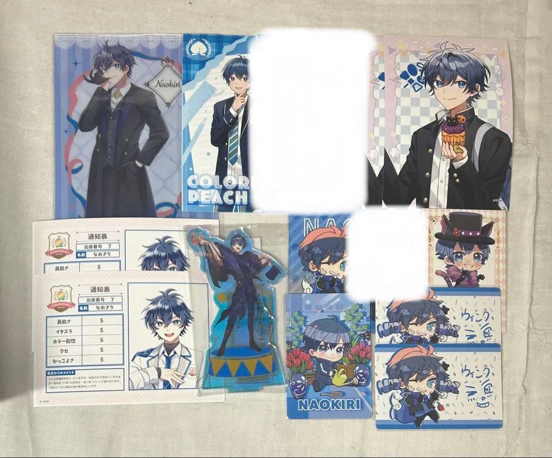 からぴち まとめ売り