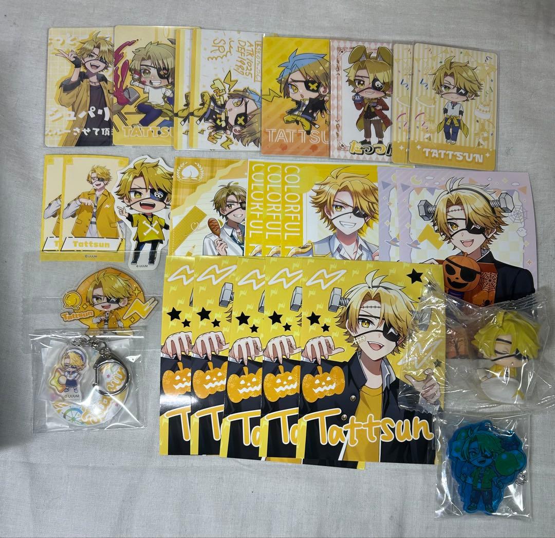 からぴち まとめ売り