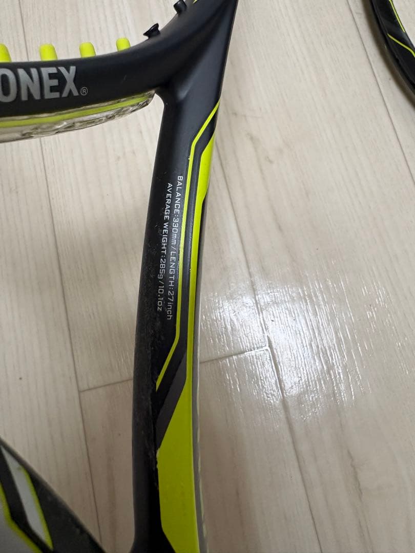 YONEX ヨネックス EZONE DR 98 LG1 イエロー 2本セット