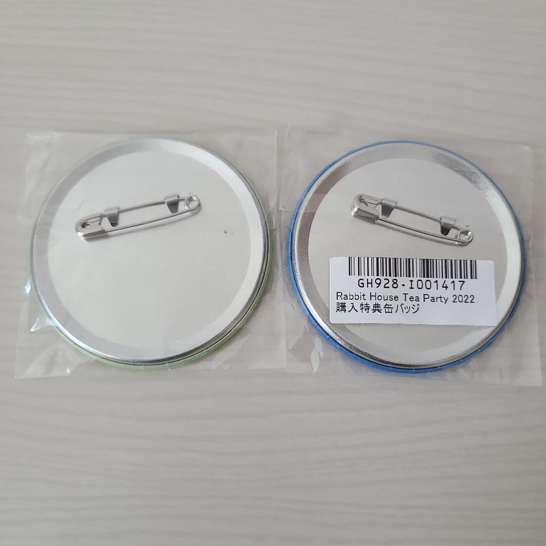 ご注文はうさぎですか？ ごちうさ 缶バッジ まとめ