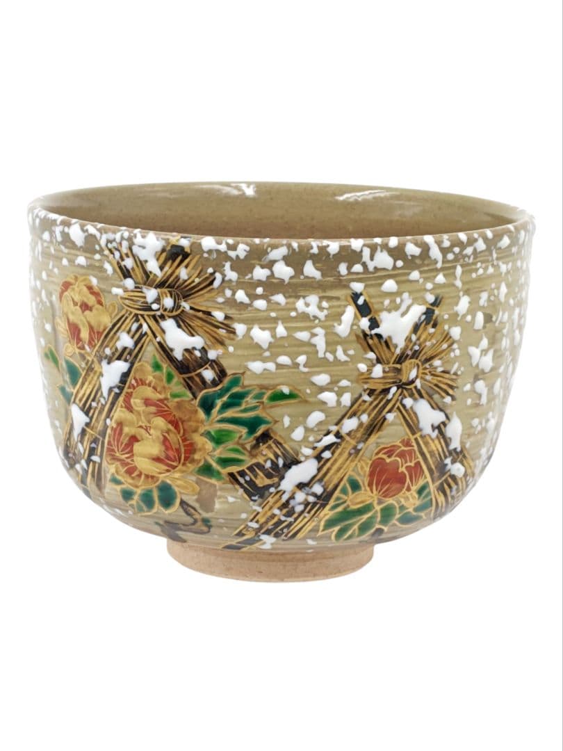 茶道具 京焼【東福窯・中村能久】『色絵 金彩 寒牡丹 茶碗』在印 共箱 共布 栞