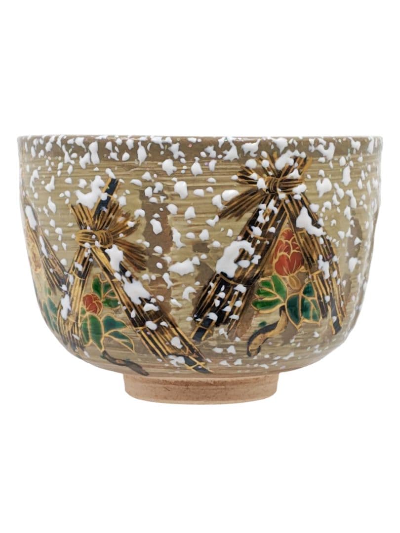 茶道具 京焼【東福窯・中村能久】『色絵 金彩 寒牡丹 茶碗』在印 共箱 共布 栞