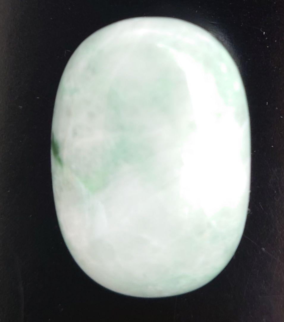 糸魚川翡翠　たまご　玉玉